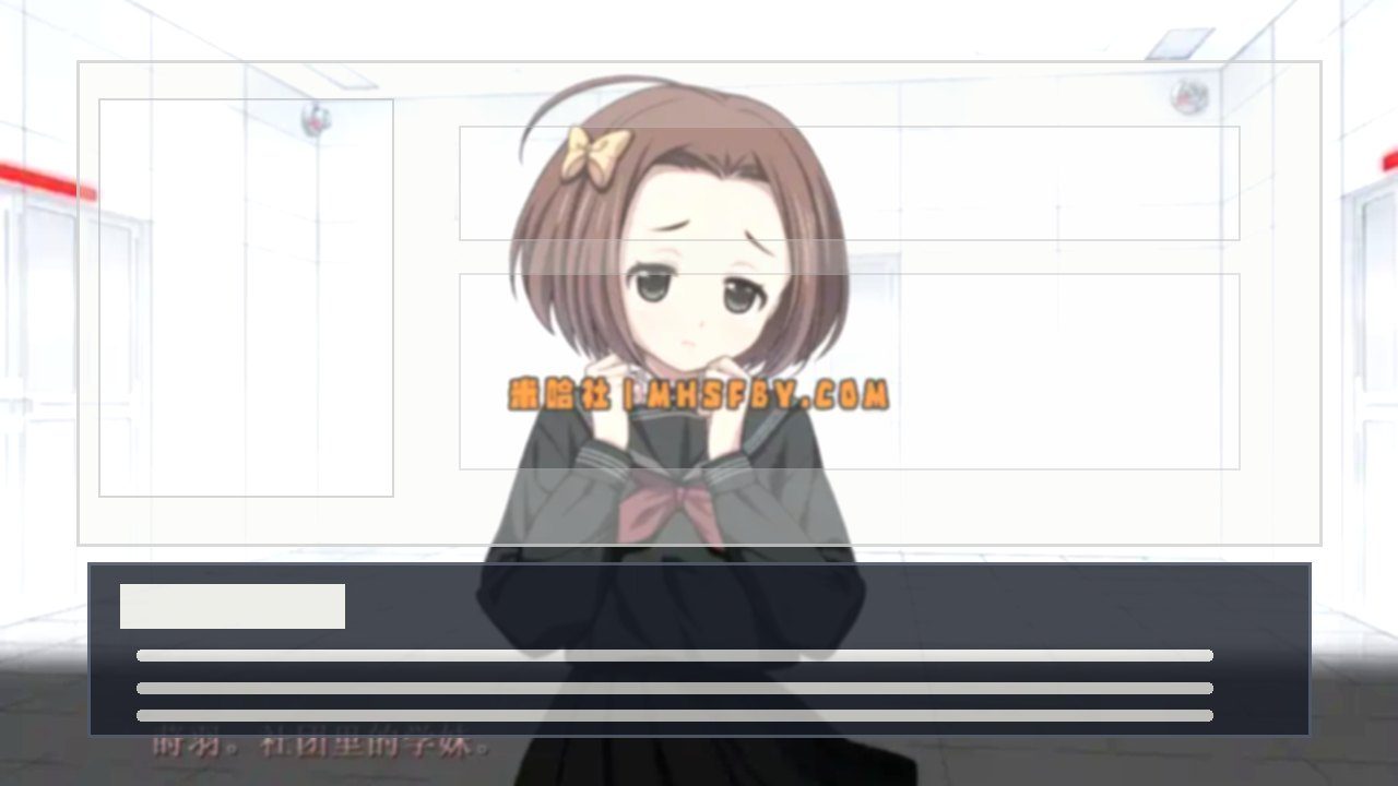 乐园之扉 地图探索 展示图 5