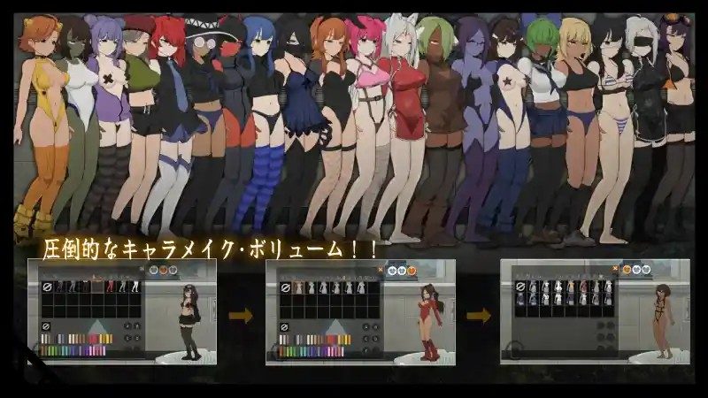 细胞领域CelSector版正式版 迷宫探索 内容截图 6
