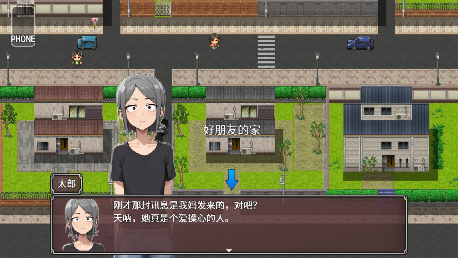 NTR勇者-让你最好朋友的母亲怀孕你就成功了 操作界面 详情图 3