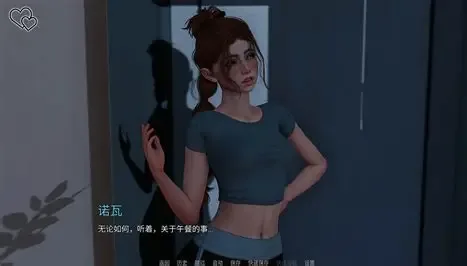 永恒世界 场景演出 专题图 5