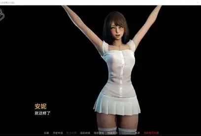 永恒世界 多角色路线 内容截图 1