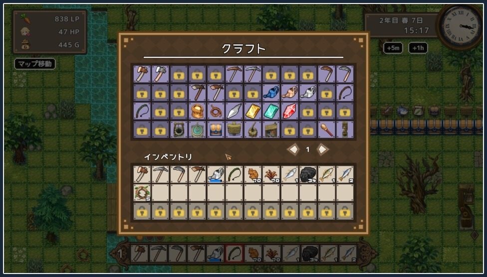 世界树 地图探索 演示图 7