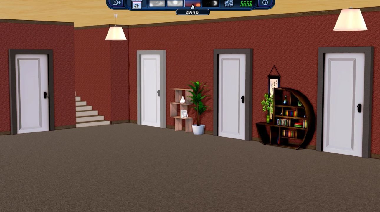 后宫酒店Harem Hotel 操作界面 详情图 5