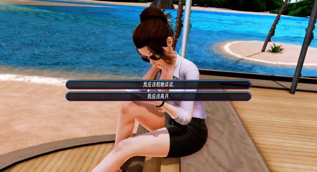 后宫酒店Harem Hotel 版本内容 画面 1