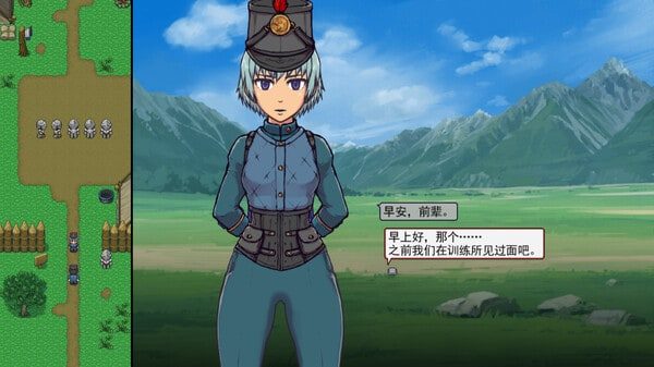 帝国入境所 场景演出 实机截图 5