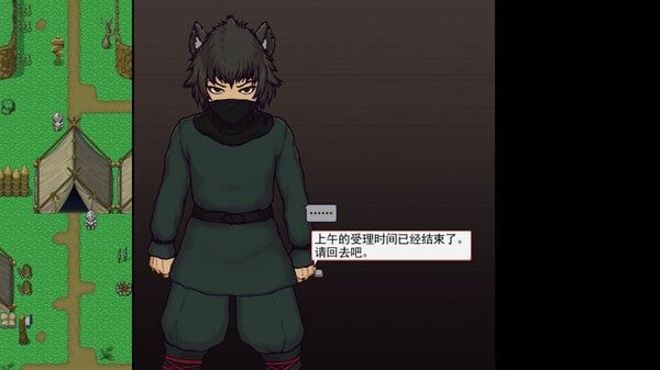 帝国入境所 分支路线 展示图 4