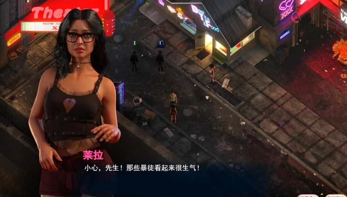蛇之交响曲_Symphony of the Serpent 中文界面 展示图 8