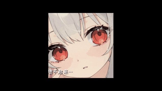 和存在感薄弱妹妹一起的简单生活 探索场景 页面配图 4