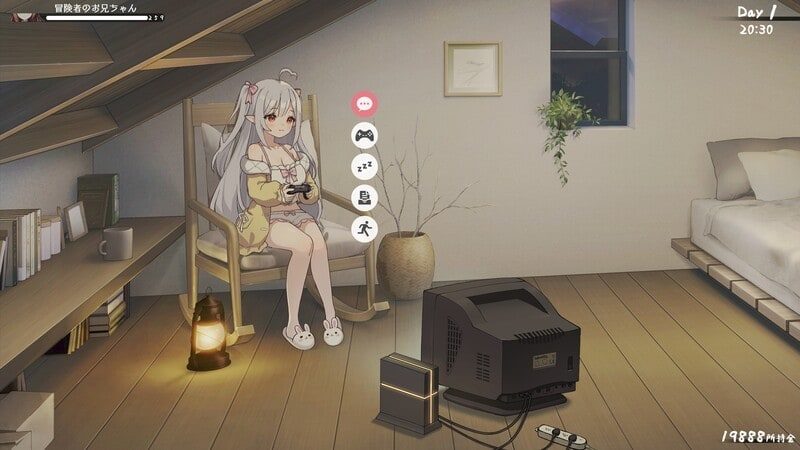 和存在感薄弱妹妹一起的简单生活 中文界面 演示图 2