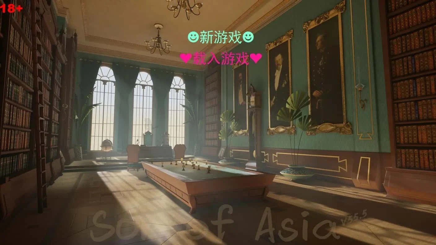 亚洲之子 (Son Of Asia) 资源内容 画面 7
