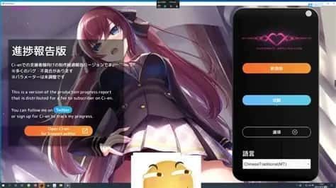 催眠高傲大小姐 中文版 页面配图 7