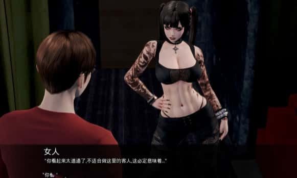 康乃馨俱乐部 玩法展示 演示图 3