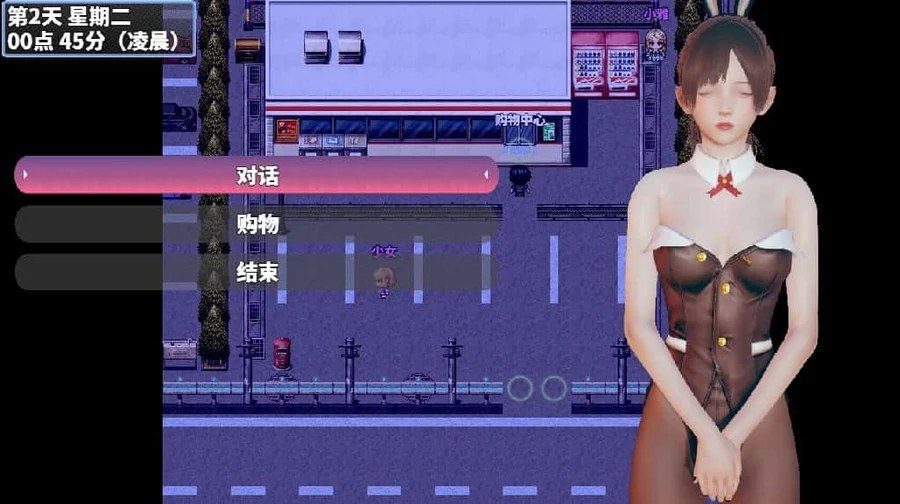 神魔都市 地图探索 预览图 7