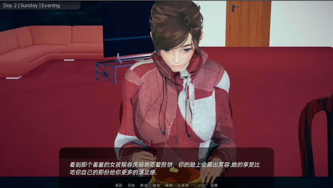 舒适咖啡厅_Cosy Cafe 回想收集 画面 7