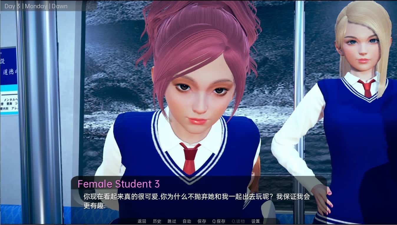 舒适咖啡厅_Cosy Cafe 回想收集 演示图 3