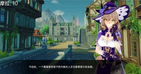 可莉的恶作剧 玩法展示 页面配图 7