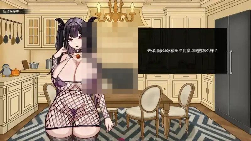 不是魅魔 场景演出 预览图 1