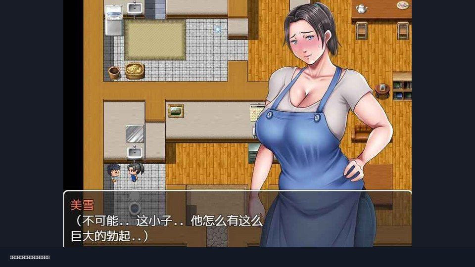 我妈妈跪地道歉的那一天 操作界面 展示图 8