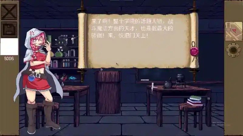 魔法兽娘学院MagicalMonster 中文界面 详情图 7